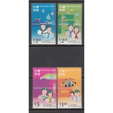 Hong Kong - Correo Yvert 866/9 ** Mnh  Scoutismo