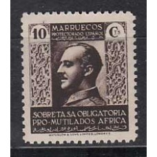 Marruecos Sueltos Beneficencia Edifil 1 ** Mnh