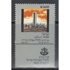 Israel - Correo 1983 Yvert 868 ** Mnh