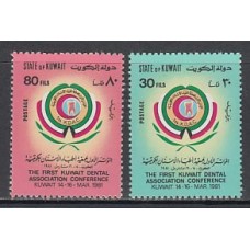 Kuwait - Correo 1981 Yvert 869/70 ** Mnh  Asociación dental