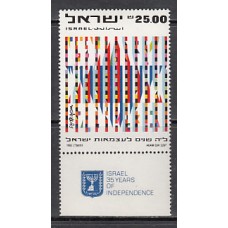 Israel - Correo 1983 Yvert 869 ** Mnh