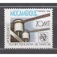 Mozambique - Correo Yvert 869 ** Mnh