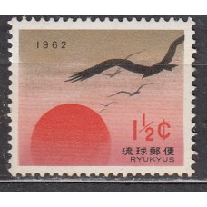 Ryu-Kyu - Correo Yvert 86 ** Mnh 