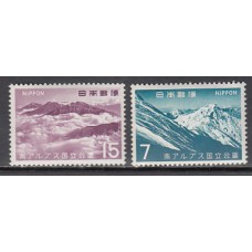 Japon - Correo 1967 Yvert 870/1 ** Mnh  Alpes del Sur