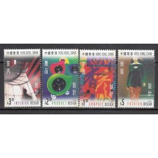 Hong Kong - Correo Yvert 870/3 ** Mnh  Diseños