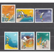 Qatar - Correo Yvert 870/5 ** Mnh  Deportes