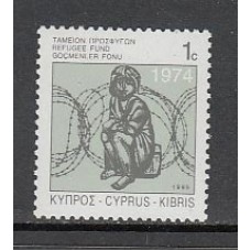 Chipre - Correo 1995 Yvert 871 ** Mnh