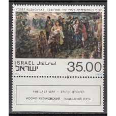 Israel - Correo 1983 Yvert 872 ** Mnh  Pintura