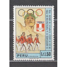 Peru - Correo 1988 Yvert 873 ** Mnh Deportes. Olimpiadas