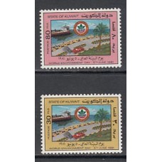 Kuwait - Correo 1981 Yvert 875/6 ** Mnh