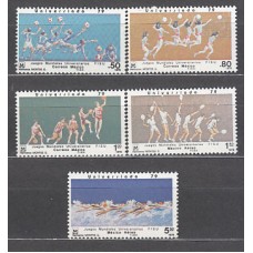 Mexico - Correo 1979 Yvert 876/8 + A 511/2 ** Mnh Deportes