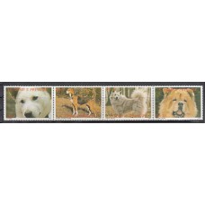 Santo Tomas y Principe - Correo Yvert 877/80 ** Mnh   Fauna perros