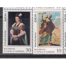 Chipre - Correo 1996 Yvert 879/80 ** Mnh Europa