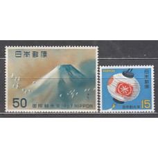 Japon - Correo 1967 Yvert 879/80 ** Mnh