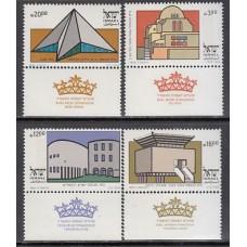 Israel - Correo 1983 Yvert 879/82 ** Mnh  Sinagogas