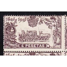 España Sueltos 1905 Edifil 265 * Mh - Quijote normal