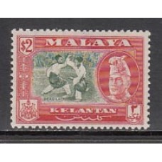 Malaysia - Kelantan Correo Yvert 87 * Mh  Deportes