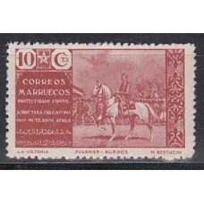 Marruecos Sueltos Beneficencia Edifil 15 ** Mnh