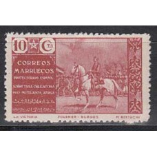 Marruecos Sueltos Beneficencia Edifil 15 ** Mnh