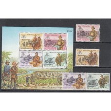 Nueva Zelanda - Correo 1984 Yvert 882/5+H,51 ** Mnh Historia Militar