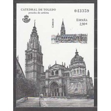 España II Centenario Pruebas Oficiales 2012 Edifil 108