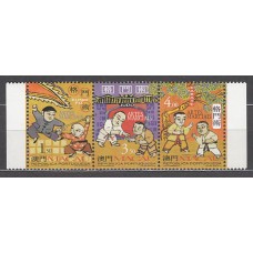 Macao - Correo Yvert 885/7 ** Mnh  Artes marciales