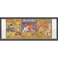 Macao - Correo Yvert 885/7 ** Mnh  Artes marciales