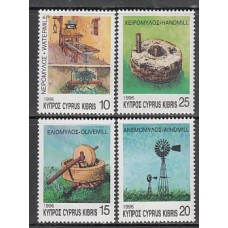 Chipre - Correo 1996 Yvert 886/9 ** Mnh Molinos