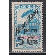 Marruecos Sueltos Beneficencia Edifil 18 ** Mnh