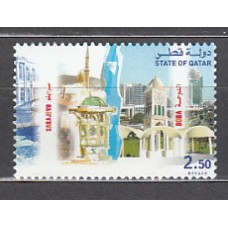 Qatar - Correo Yvert 886 ** Mnh  Sarajevo y Doha