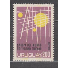 Uruguay - Correo 1974 Yvert 886 ** Mnh Deportes