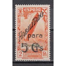 Guinea Sueltos Beneficencia Edifil 11 ** Mnh