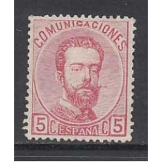 España Clásicos 1872 Edifil 118 * Mh  Bonito