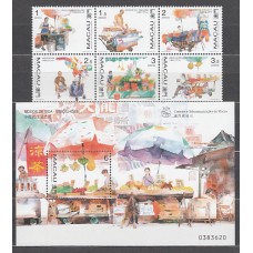 Macao - Correo Yvert 889/94+H.50 ** Mnh  Vendedores ambulantes