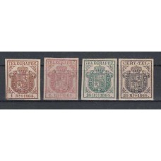 España Telégrafos 1864 Edifil 1/4 */(*) Mh/Mng  Certificado Comex