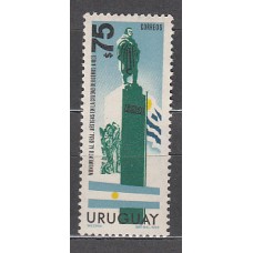 Uruguay - Correo 1974 Yvert 889 ** Mnh