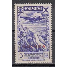 Guinea Sueltos Beneficencia Edifil 16 ** Mnh