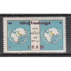 Iran - Correo 1957 Yvert 893 ** Mnh