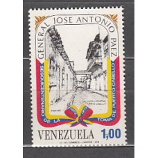 Venezuela - Correo 1973 Yvert 894 ** Mnh
