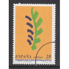 España II Centenario Variedades 1993 Edifil 3263M ** Mnh