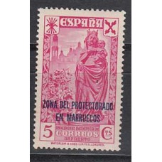 Marruecos Sueltos Beneficencia Edifil 26 ** Mnh