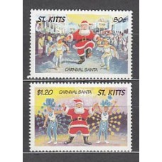 San Cristobal - Correo Yvert 897/8 ** Mnh Navidad