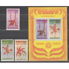 Indonesia - Correo 1980 Yvert 898/900+Hb 37 ** Mnh  Flores