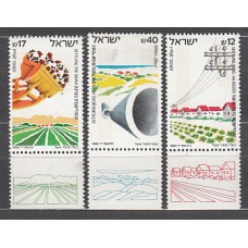 Israel - Correo 1984 Yvert 898/900 ** Mnh