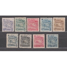 Nicaragua - Correo 1897 Yvert 90/8 */(*) Mh/Mng