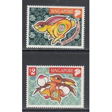 Singapur - Correo Yvert 900/1 ** Mnh  Año de la liebre