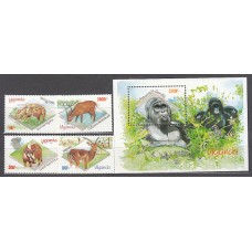 Uganda - Correo Yvert 900/3+H 157 ** Mnh  Fauna