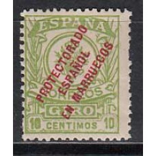 Marruecos Sueltos Giro Postal Edifil 2 ** Mnh