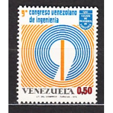Venezuela - Correo 1974 Yvert 905 ** Mnh