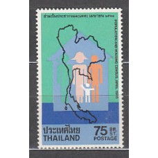 Tailandia - Correo Yvert 909 ** Mnh